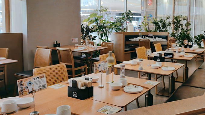 Sichuan-Cuisine-Restaurant